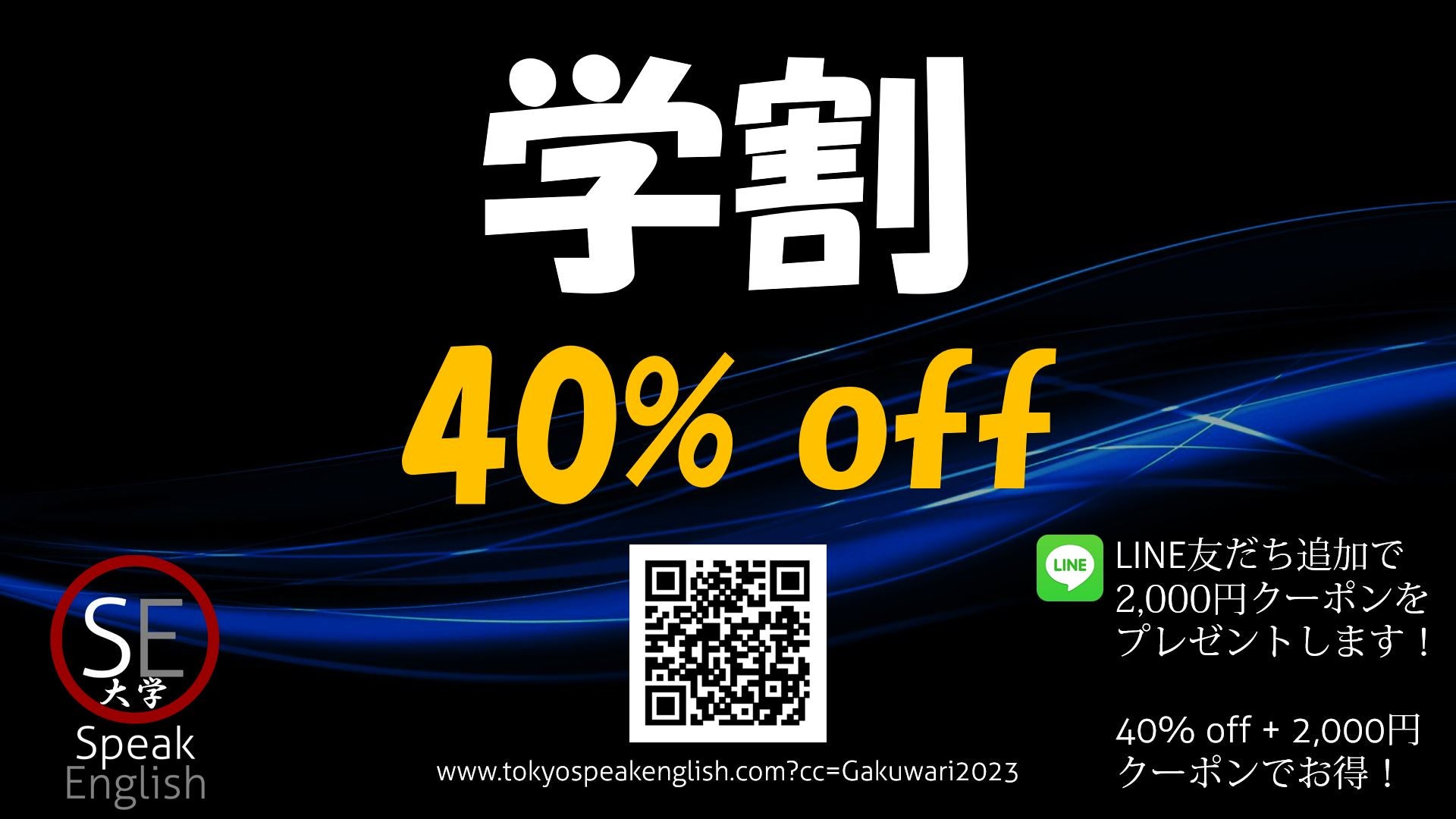 入手不可能！A Background to English(英国の環境) English for